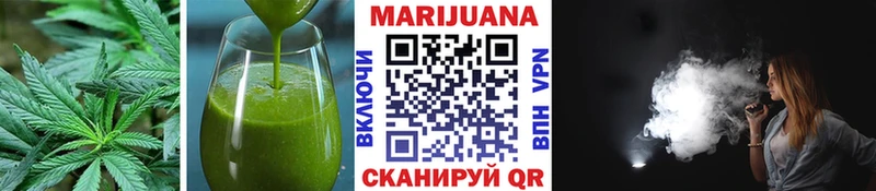 даркнет сайт  Вязьма  Cannafood марихуана 