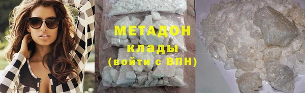 таблы Верхнеуральск