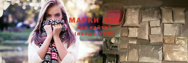 таблы Верхнеуральск
