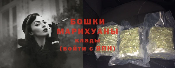 таблы Верхнеуральск
