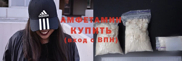 таблы Верхнеуральск