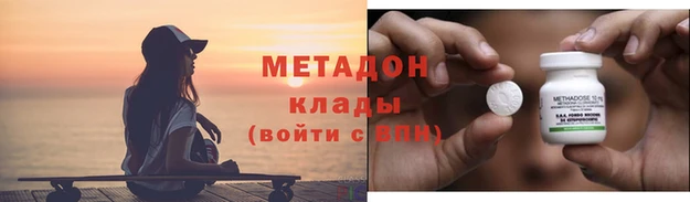 a pvp Рославль