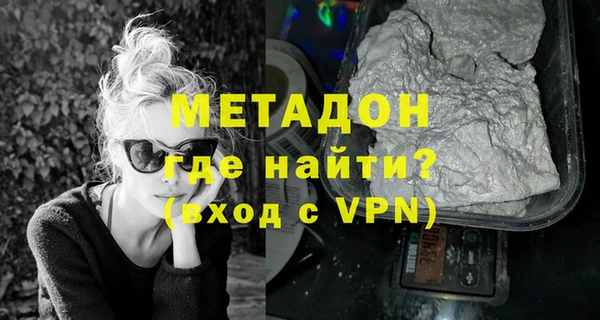 таблы Верхнеуральск