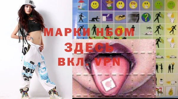 таблы Верхнеуральск