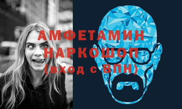 a pvp Рославль