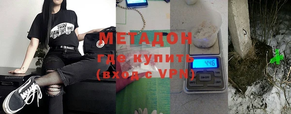 винт Россошь